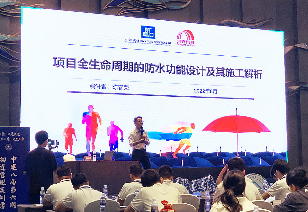 首页|bifa必发集团中国官方网站