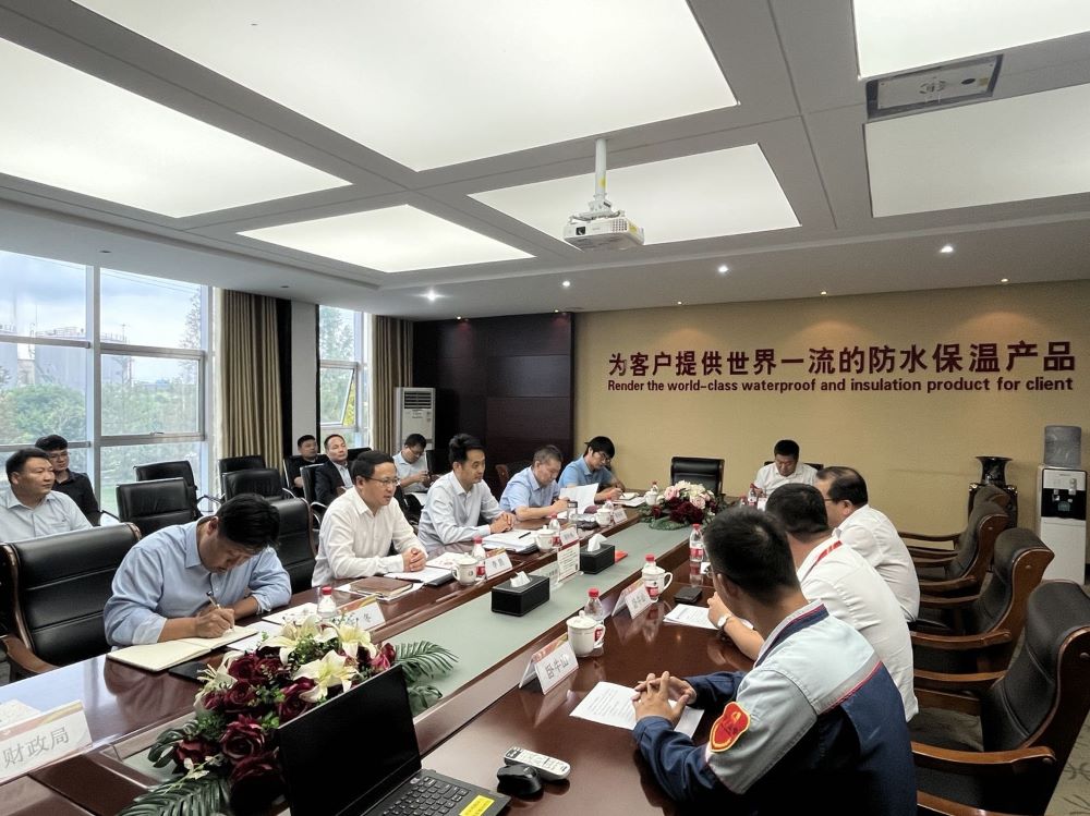 首页|bifa必发集团中国官方网站