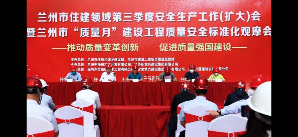 首页|bifa必发集团中国官方网站