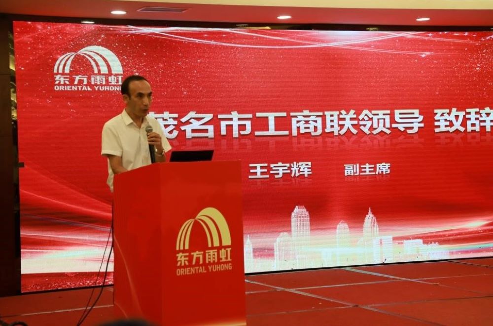 首页|bifa必发集团中国官方网站