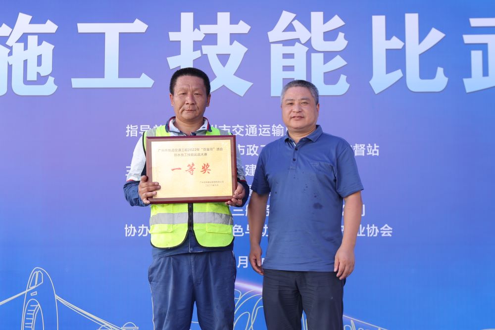 首页|bifa必发集团中国官方网站