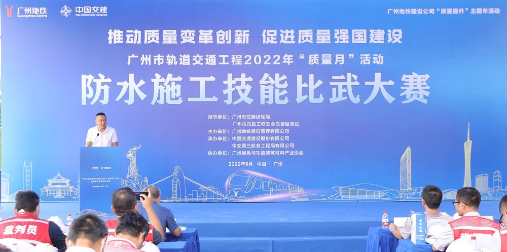 首页|bifa必发集团中国官方网站