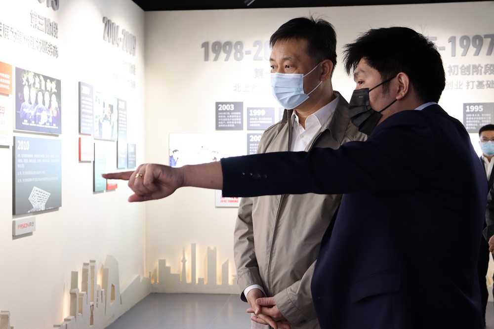 首页|bifa必发集团中国官方网站