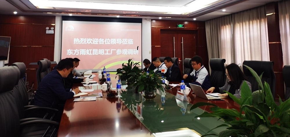 首页|bifa必发集团中国官方网站