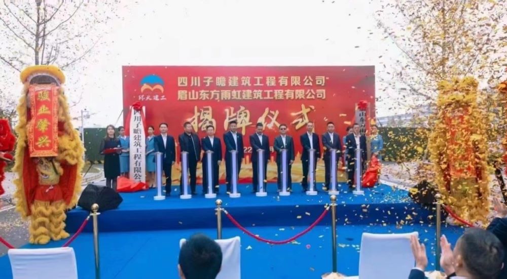 首页|bifa必发集团中国官方网站