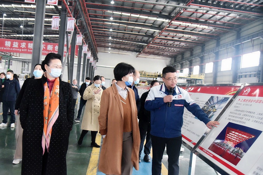 首页|bifa必发集团中国官方网站