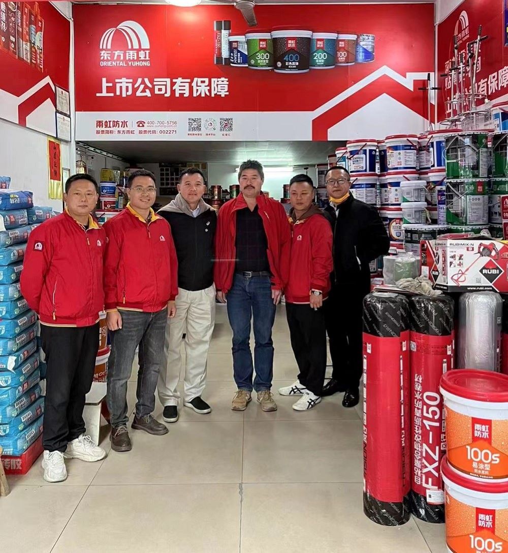 首页|bifa必发集团中国官方网站