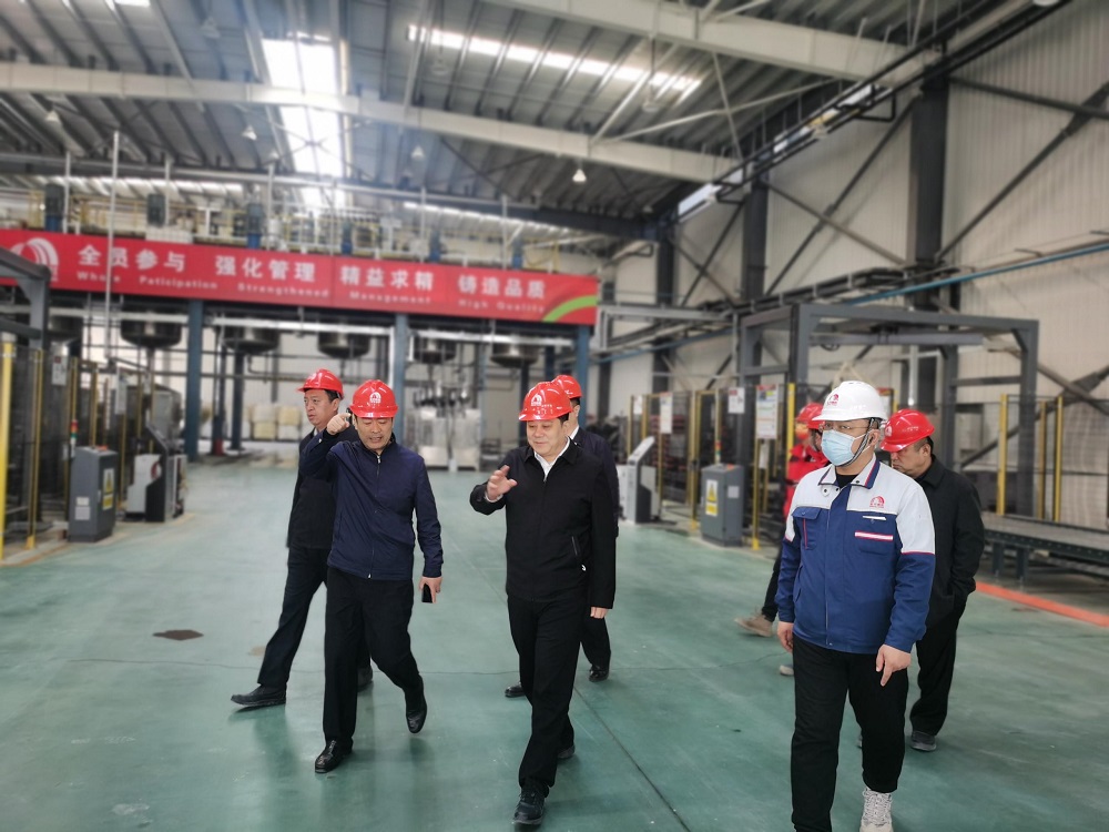 首页|bifa必发集团中国官方网站