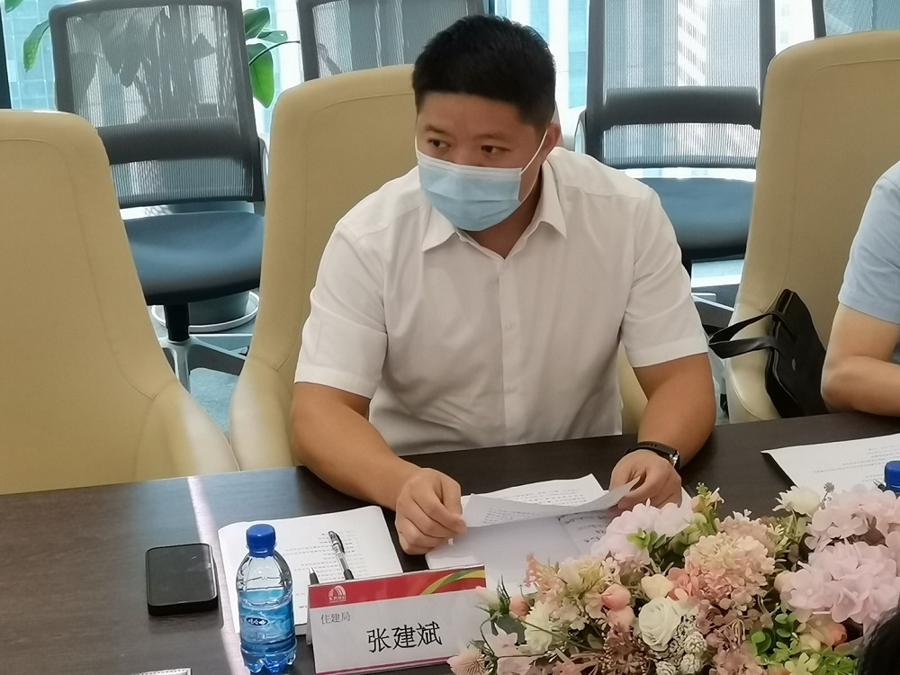 首页|bifa必发集团中国官方网站