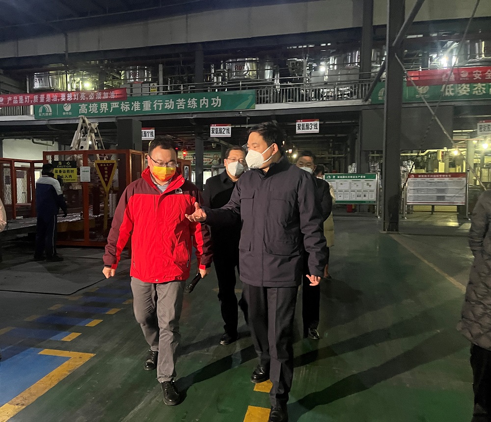 首页|bifa必发集团中国官方网站