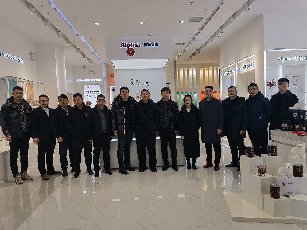 首页|bifa必发集团中国官方网站