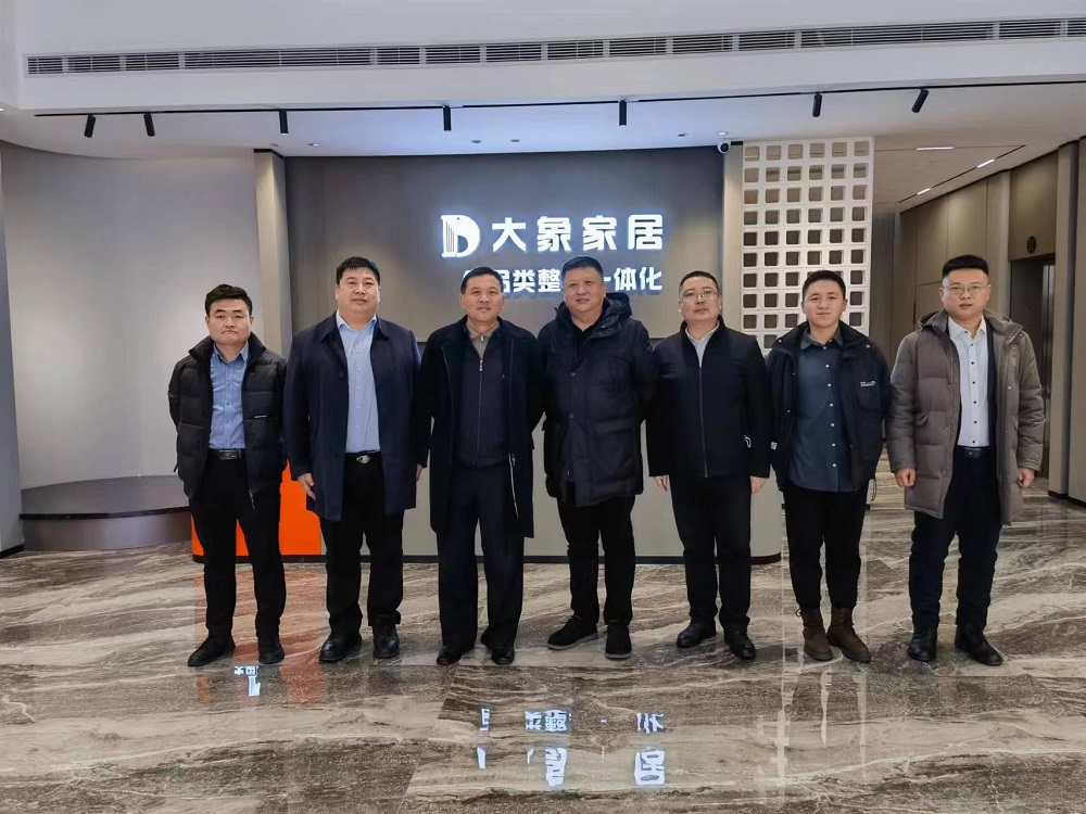 首页|bifa必发集团中国官方网站