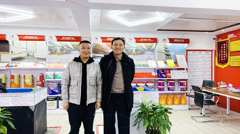 首页|bifa必发集团中国官方网站