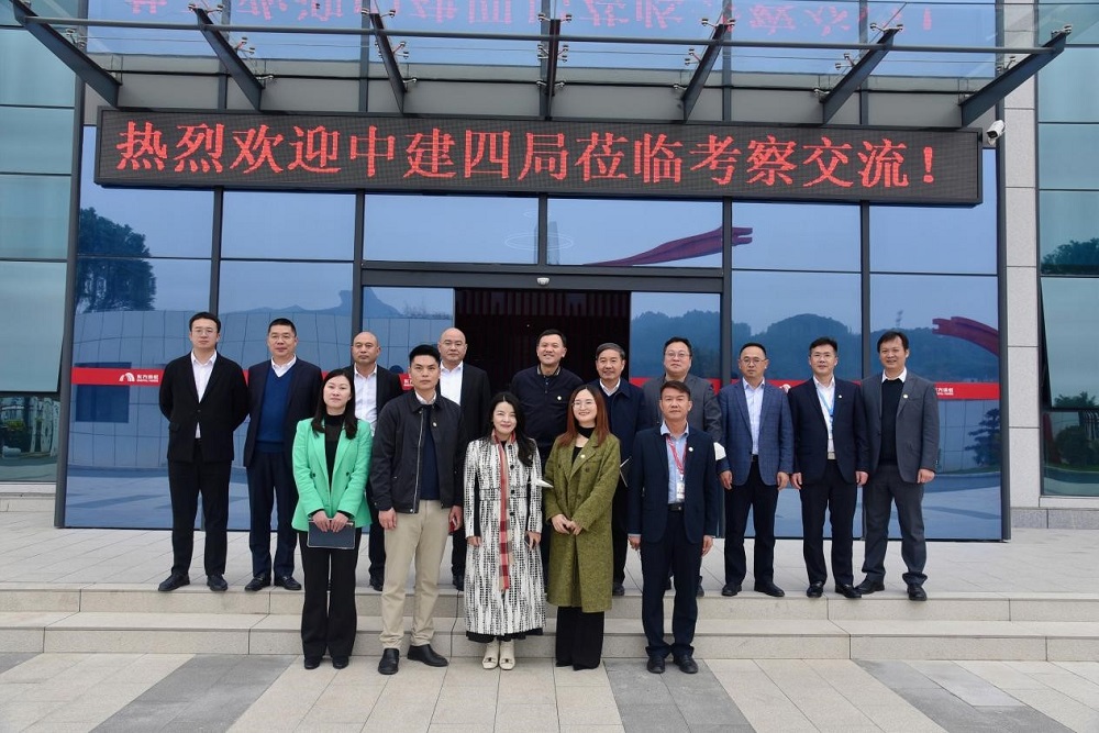 首页|bifa必发集团中国官方网站