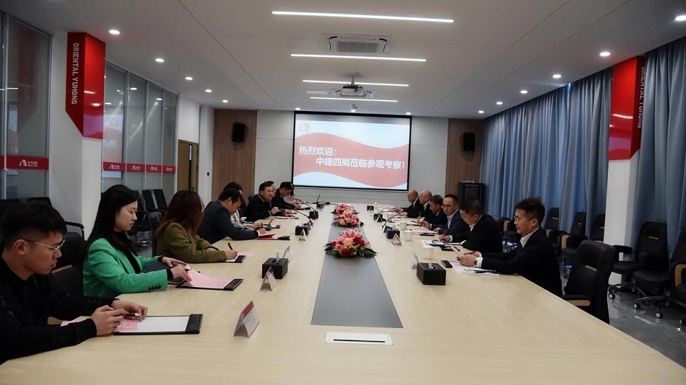 首页|bifa必发集团中国官方网站