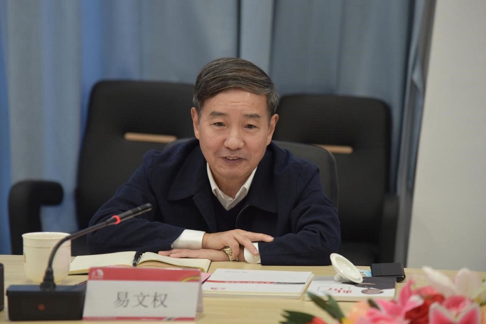 首页|bifa必发集团中国官方网站