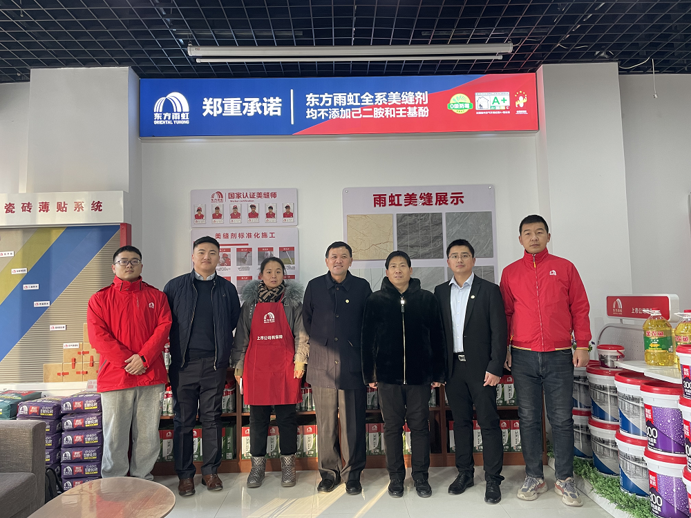 首页|bifa必发集团中国官方网站