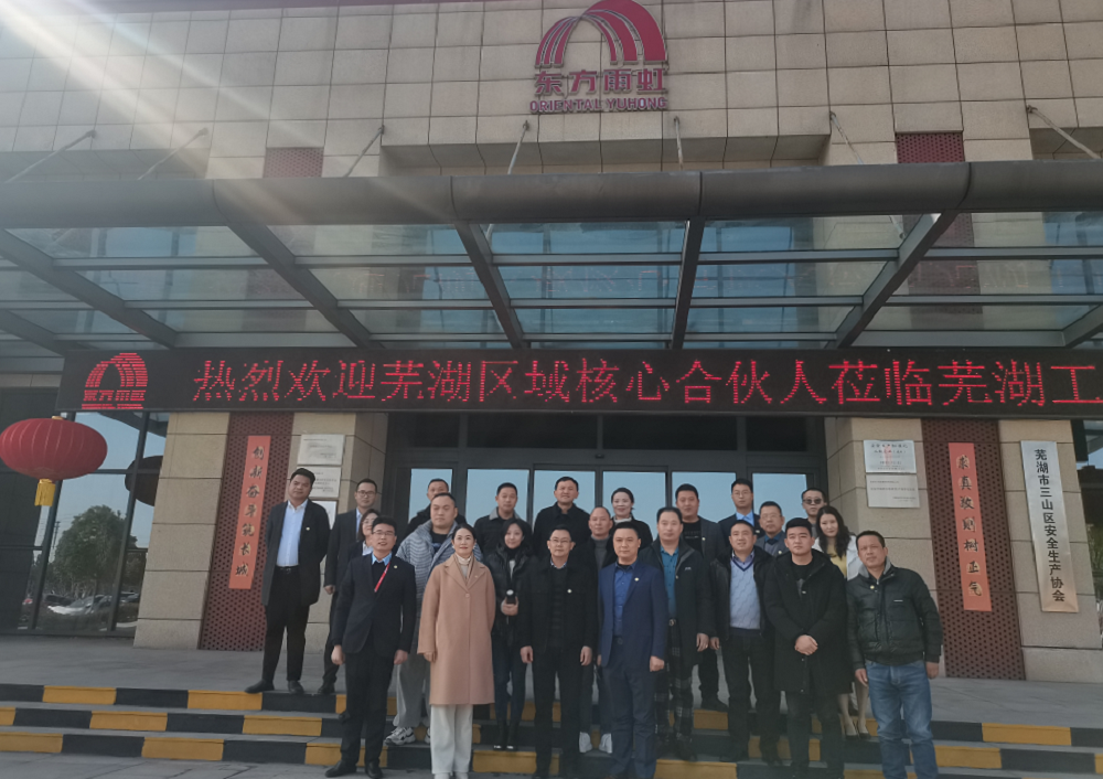 首页|bifa必发集团中国官方网站