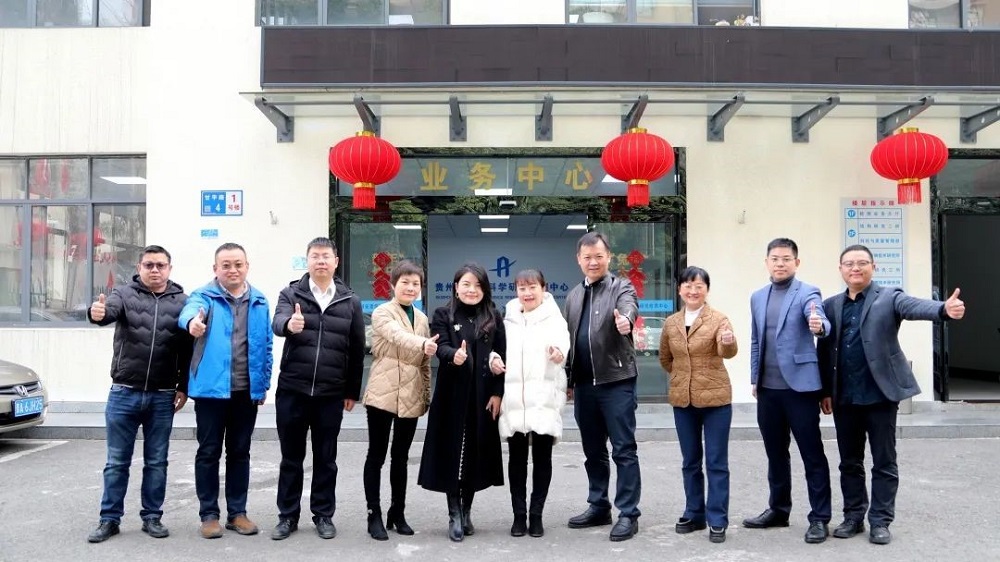 首页|bifa必发集团中国官方网站