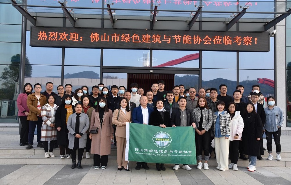 首页|bifa必发集团中国官方网站