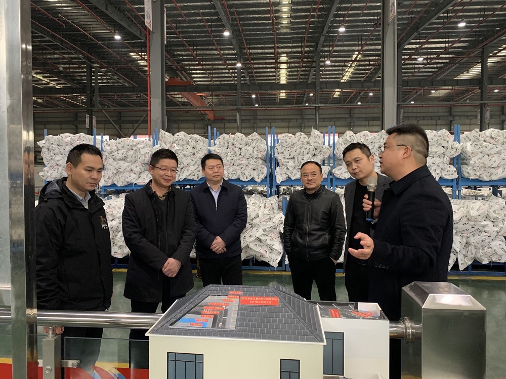 首页|bifa必发集团中国官方网站