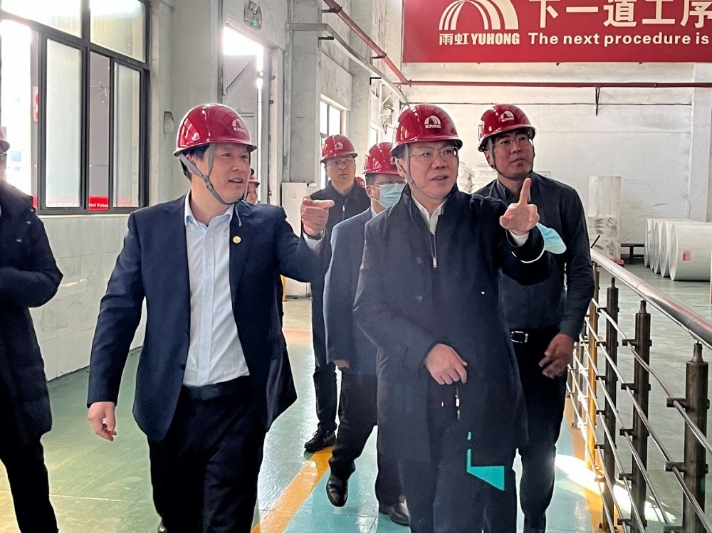 首页|bifa必发集团中国官方网站