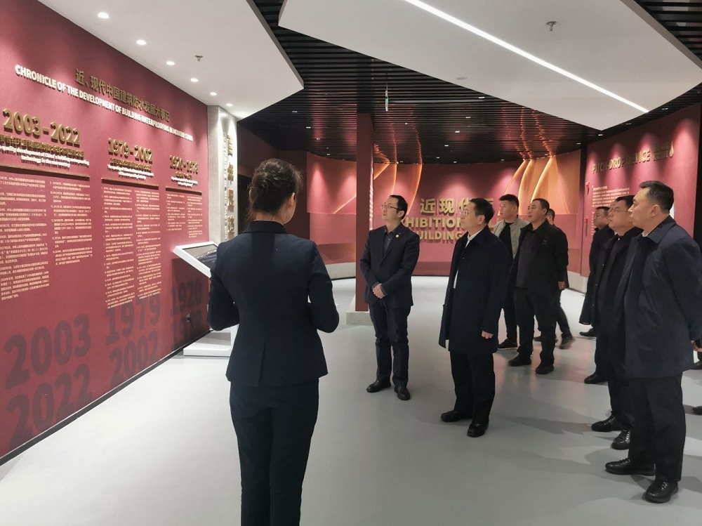 首页|bifa必发集团中国官方网站