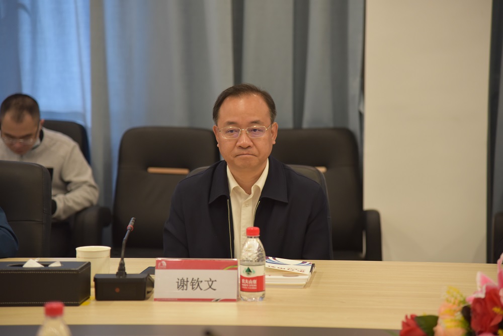 首页|bifa必发集团中国官方网站