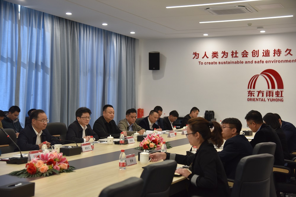 首页|bifa必发集团中国官方网站