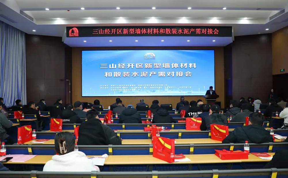 首页|bifa必发集团中国官方网站