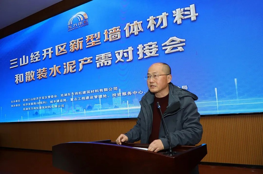 首页|bifa必发集团中国官方网站