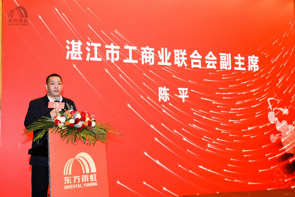 首页|bifa必发集团中国官方网站