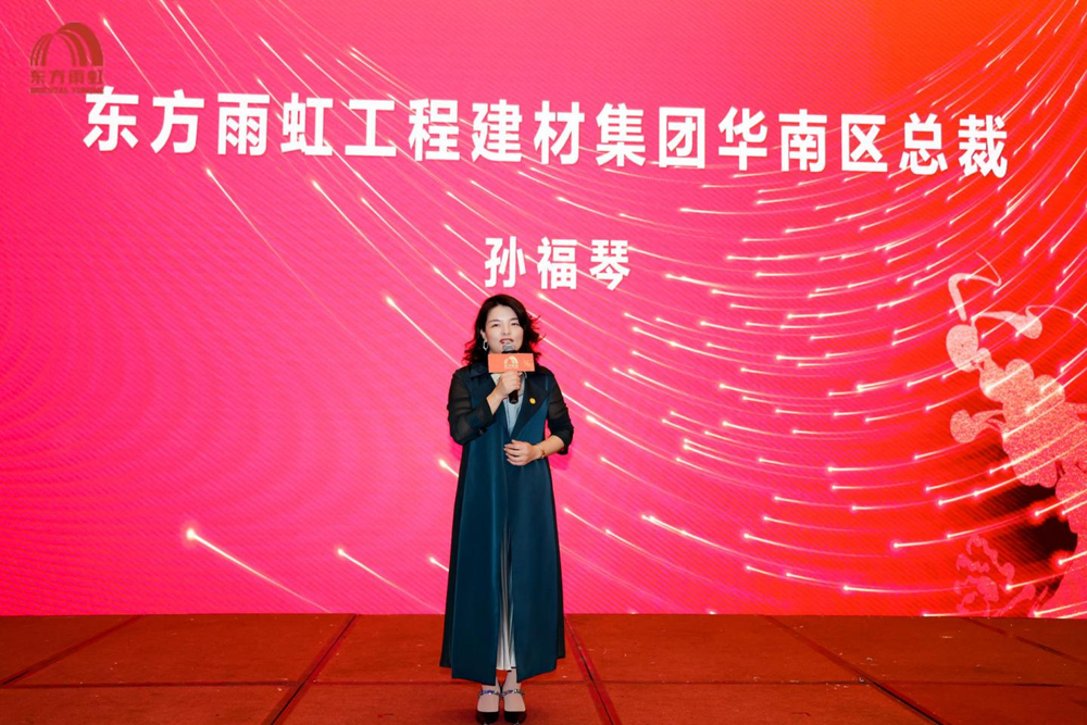 首页|bifa必发集团中国官方网站