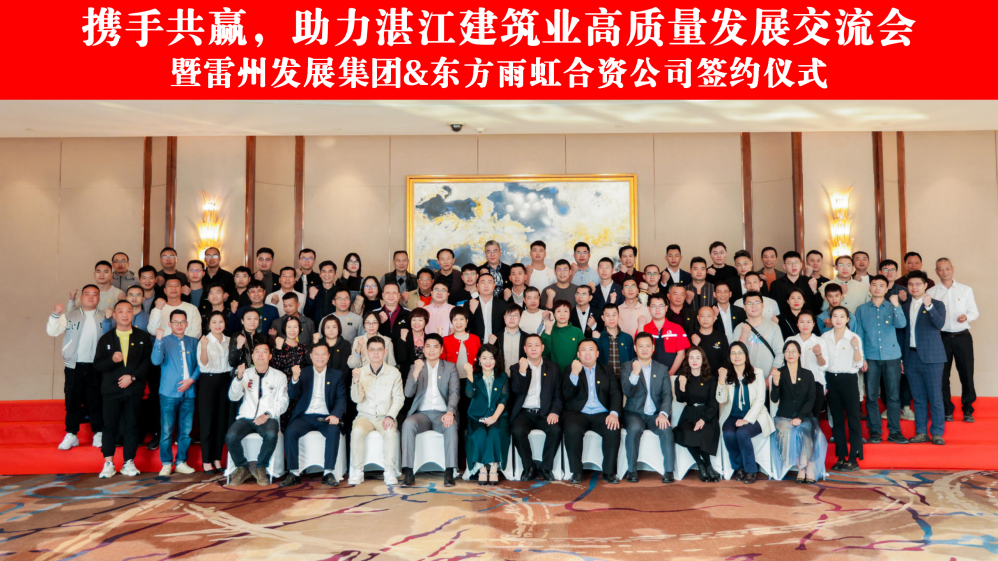 首页|bifa必发集团中国官方网站