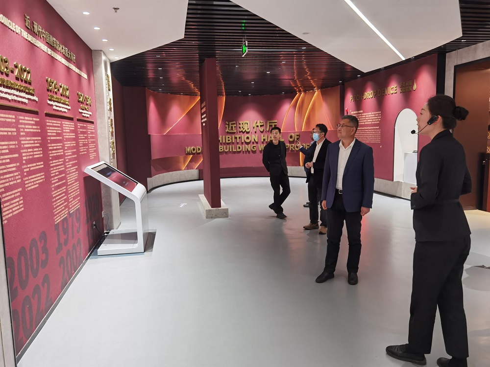 首页|bifa必发集团中国官方网站