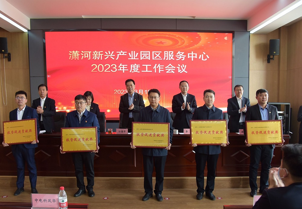 首页|bifa必发集团中国官方网站