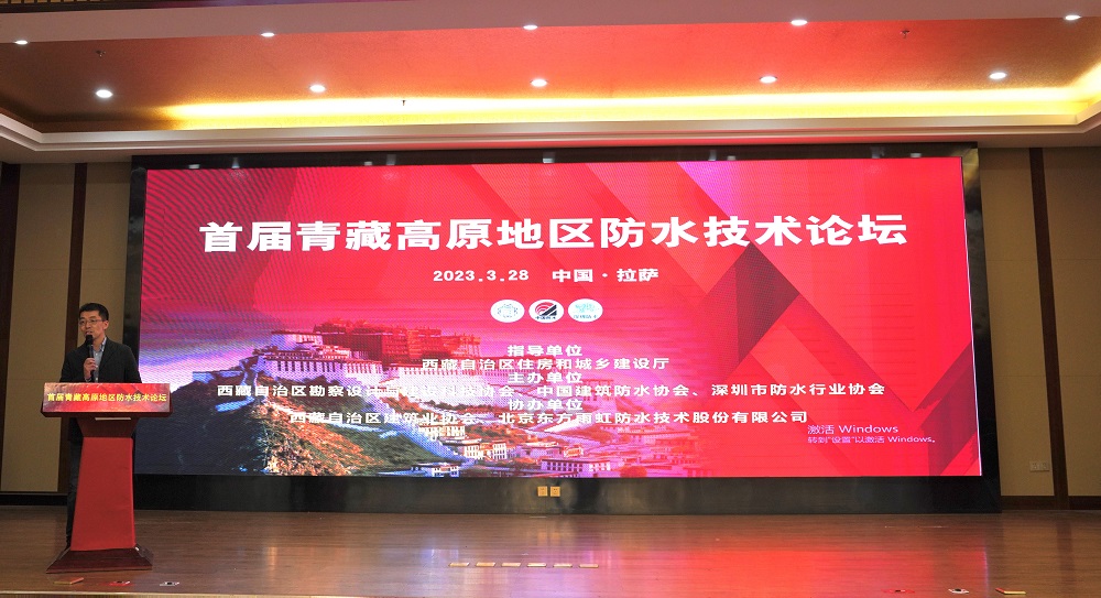 首页|bifa必发集团中国官方网站