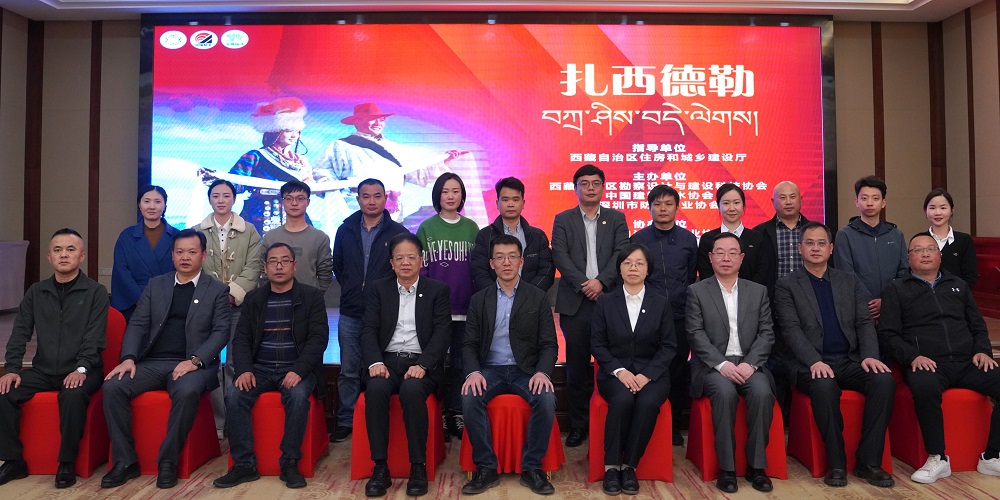 首页|bifa必发集团中国官方网站