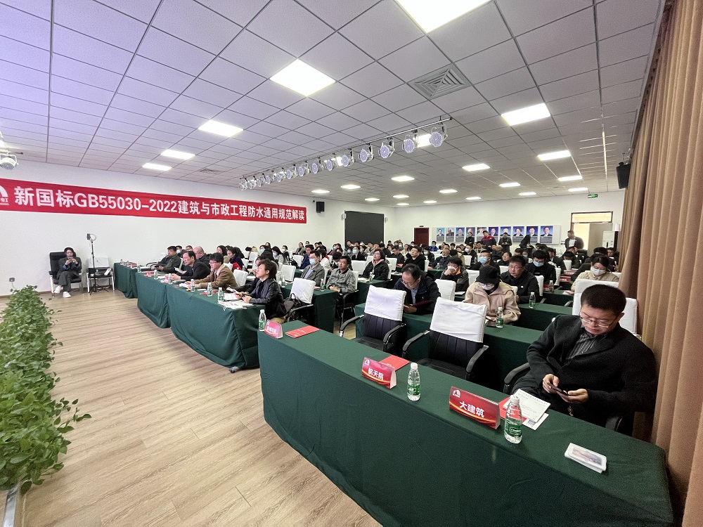 首页|bifa必发集团中国官方网站