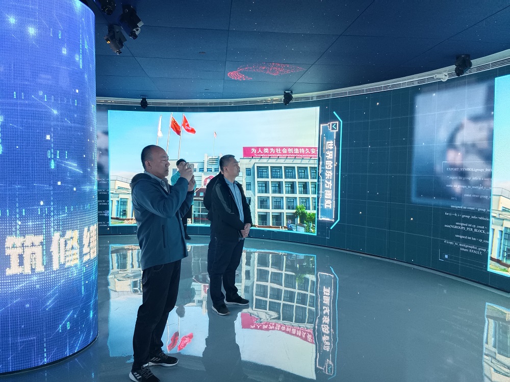 首页|bifa必发集团中国官方网站