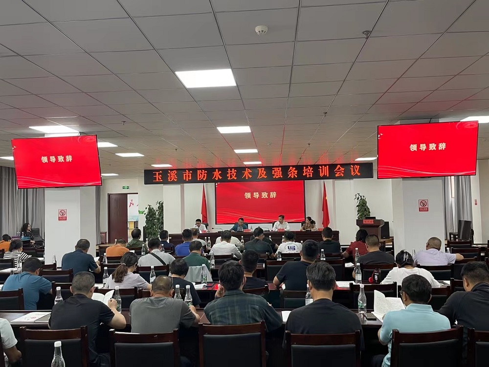 首页|bifa必发集团中国官方网站