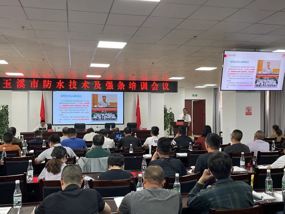 首页|bifa必发集团中国官方网站