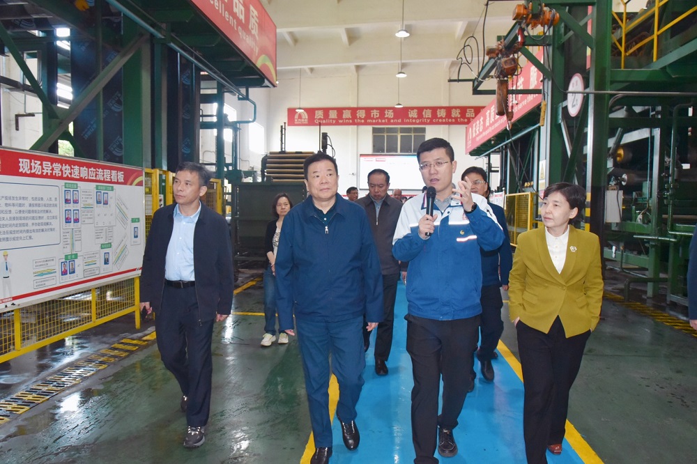 首页|bifa必发集团中国官方网站