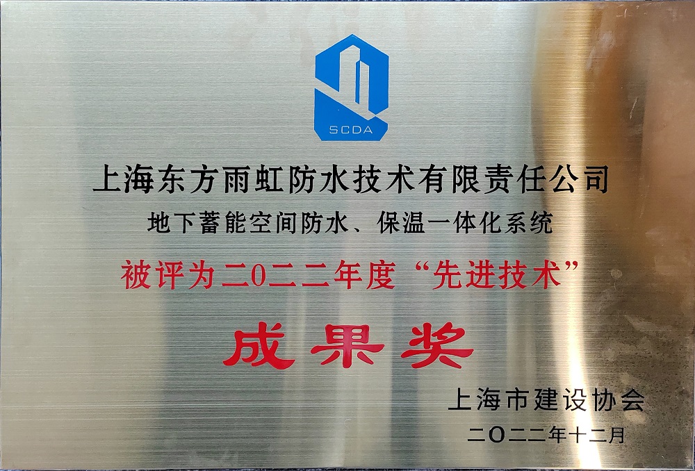 首页|bifa必发集团中国官方网站