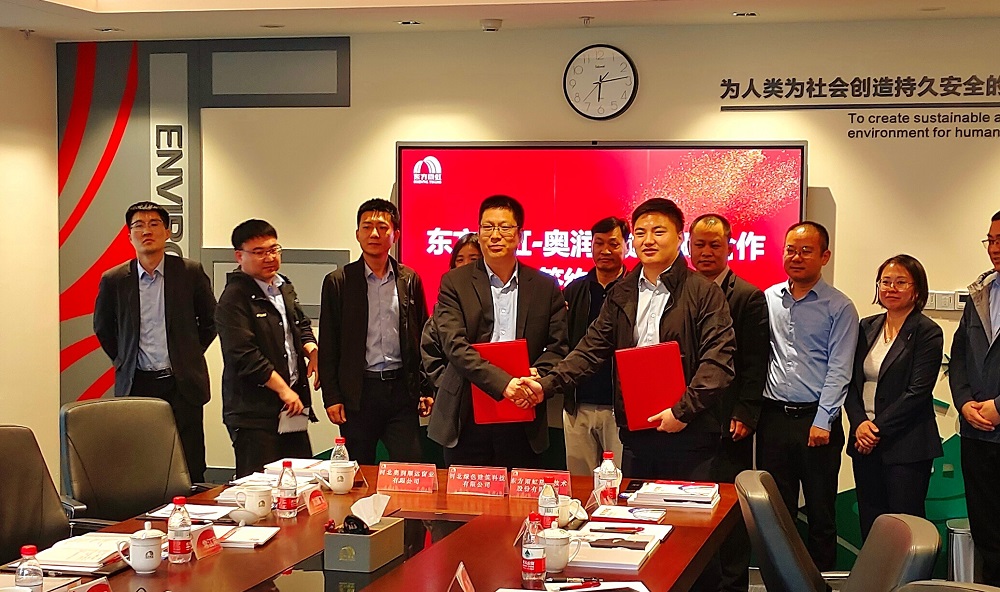 首页|bifa必发集团中国官方网站