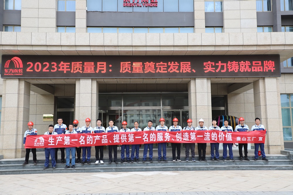 首页|bifa必发集团中国官方网站