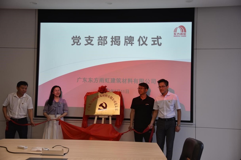 首页|bifa必发集团中国官方网站