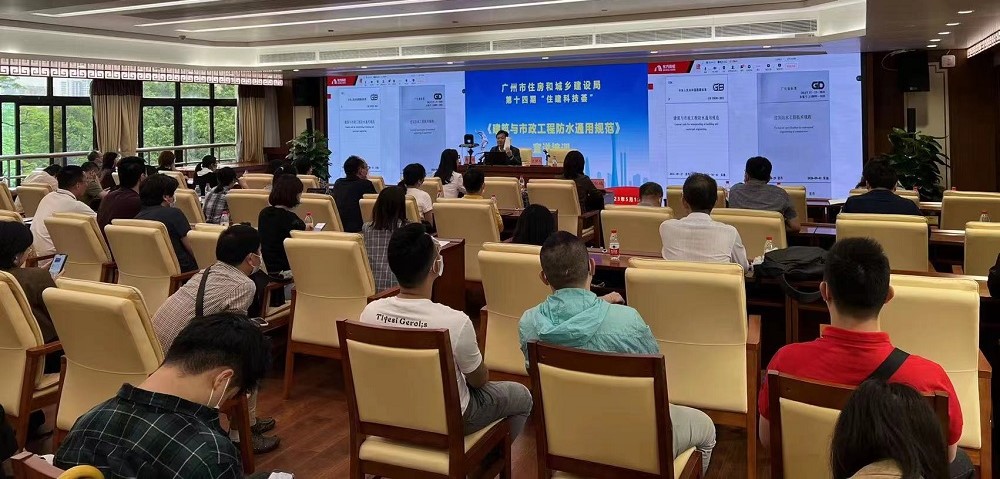 首页|bifa必发集团中国官方网站