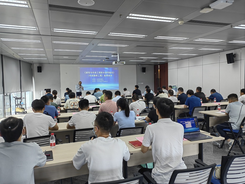 首页|bifa必发集团中国官方网站