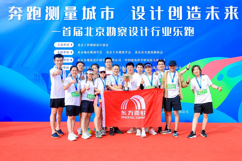 首页|bifa必发集团中国官方网站